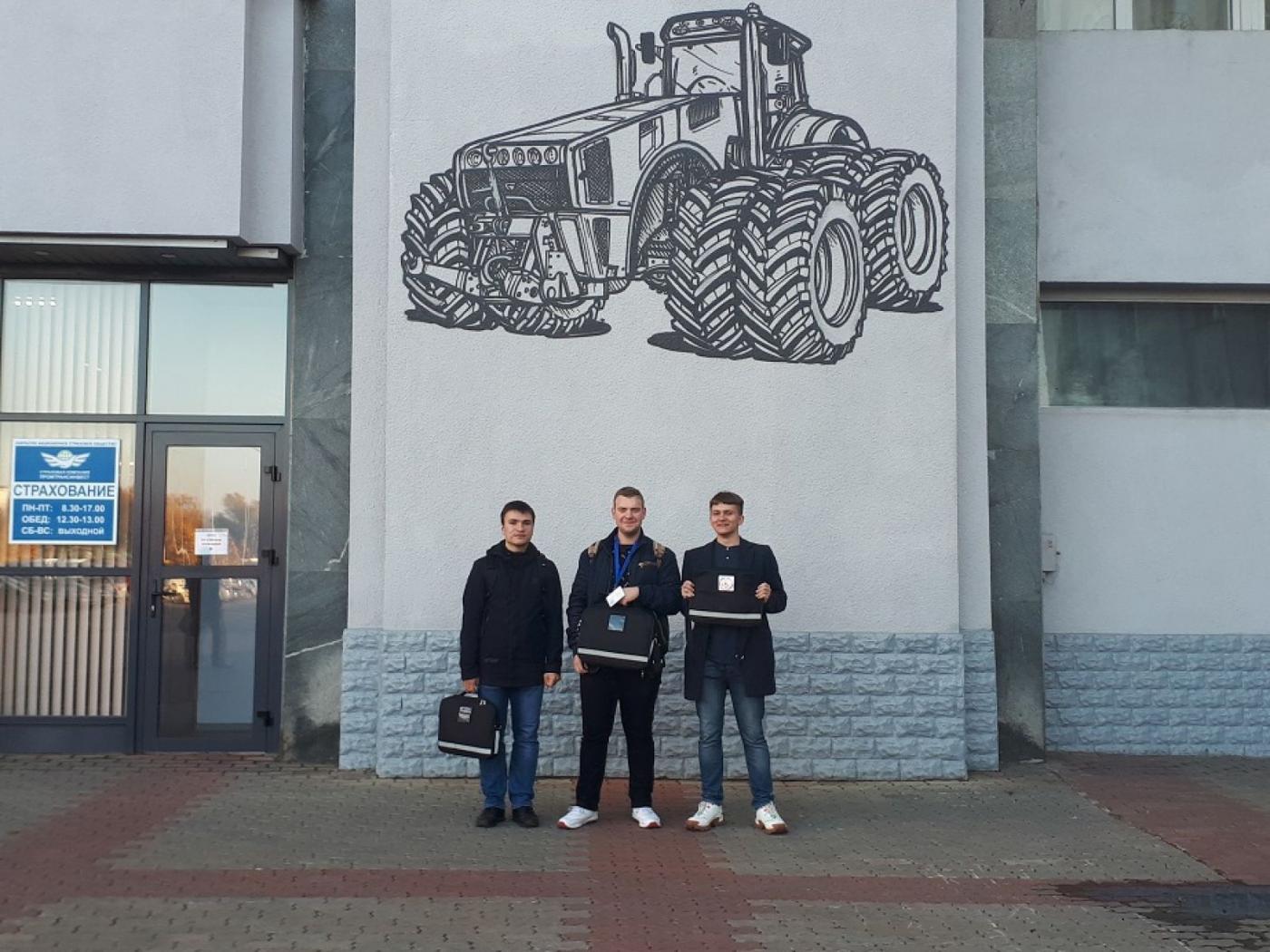 Перепись – 2019